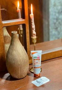 سباميد • SPF50+ • بشرة حساسة