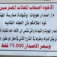 لا توجد تفاصيل
