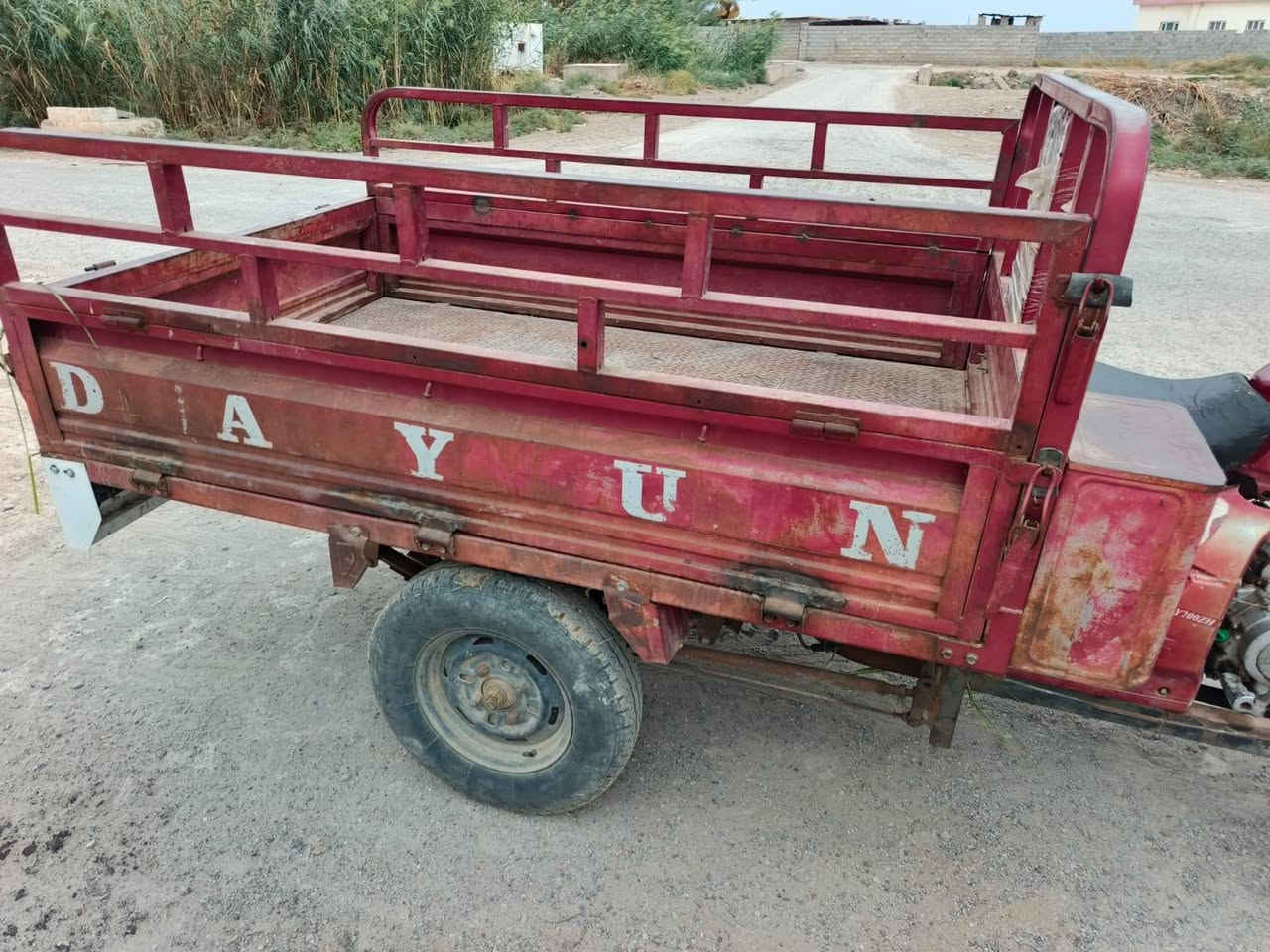 ستوته • أوراق كاملة • الخالص ديالى