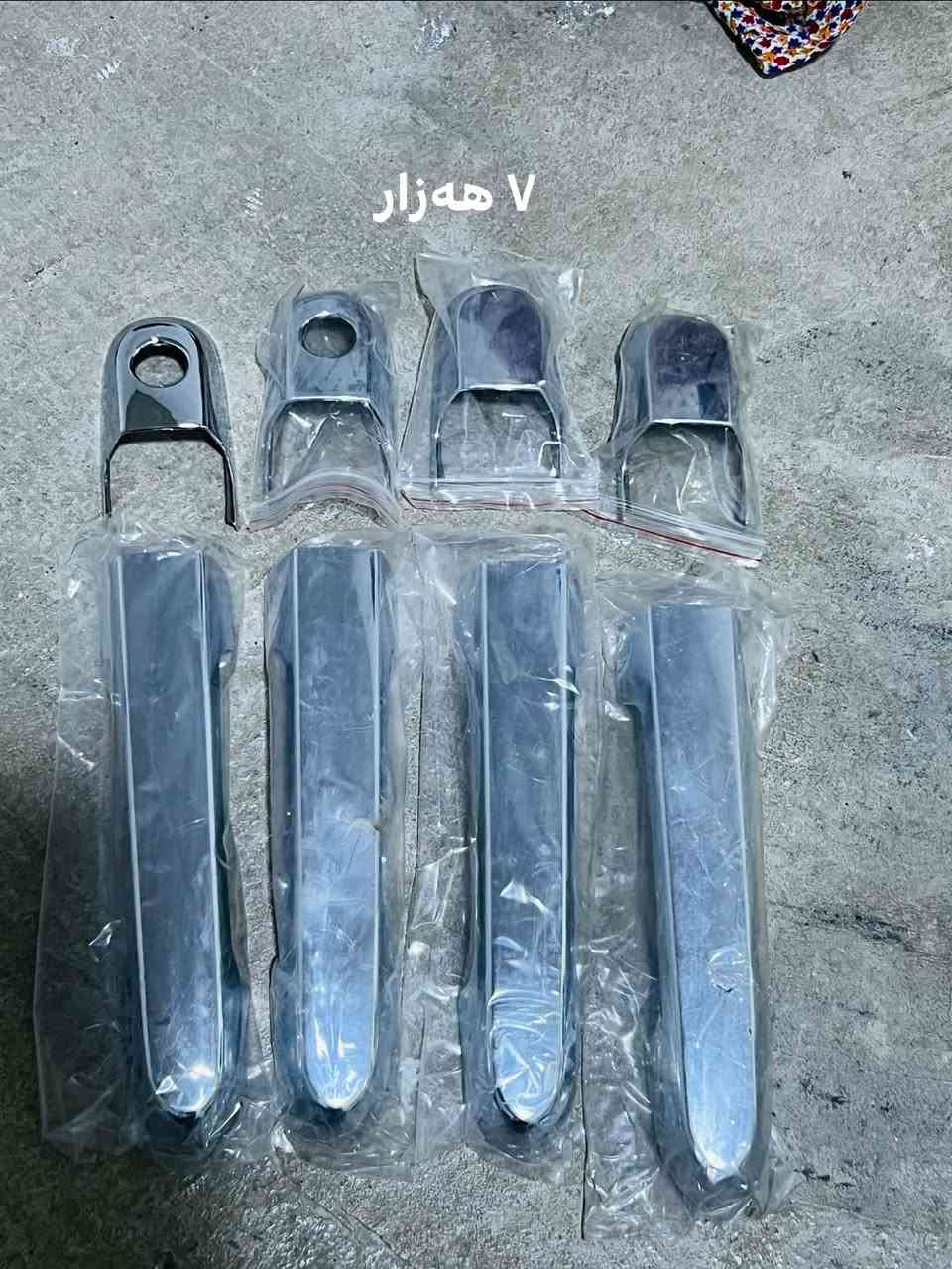 كورولا ٢٠١٠ • برادو ٢٠١١ • ماكو شكاوي