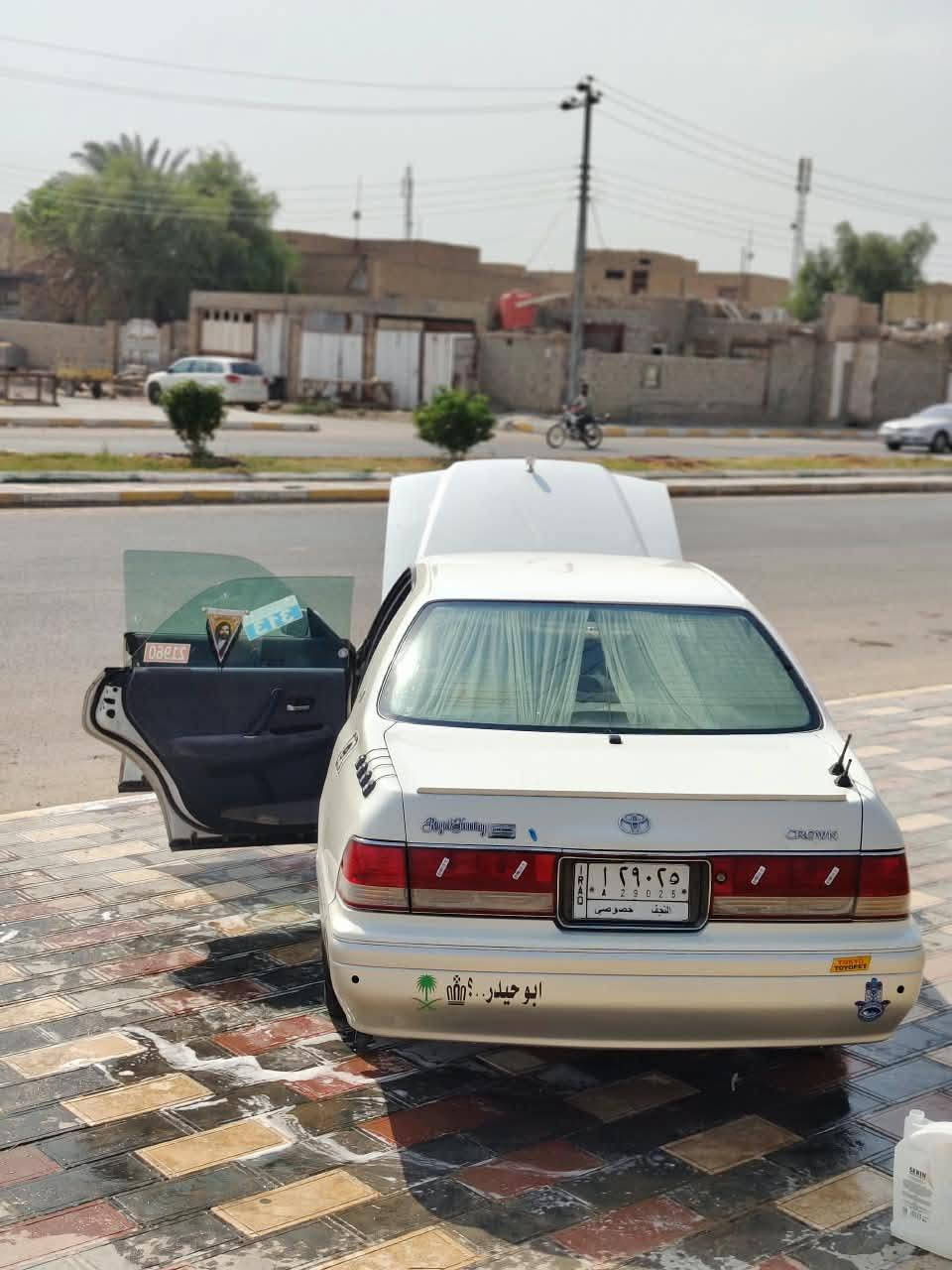 راس اثور • ٢٠٠٠ • ناصريه