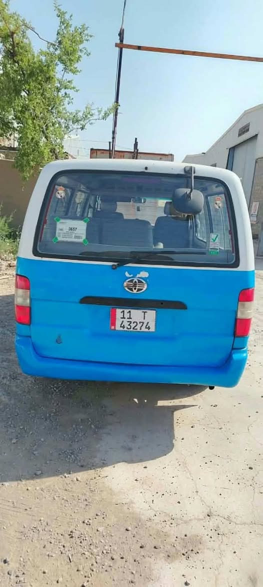 كفالة عامة • شرطية • باسمي