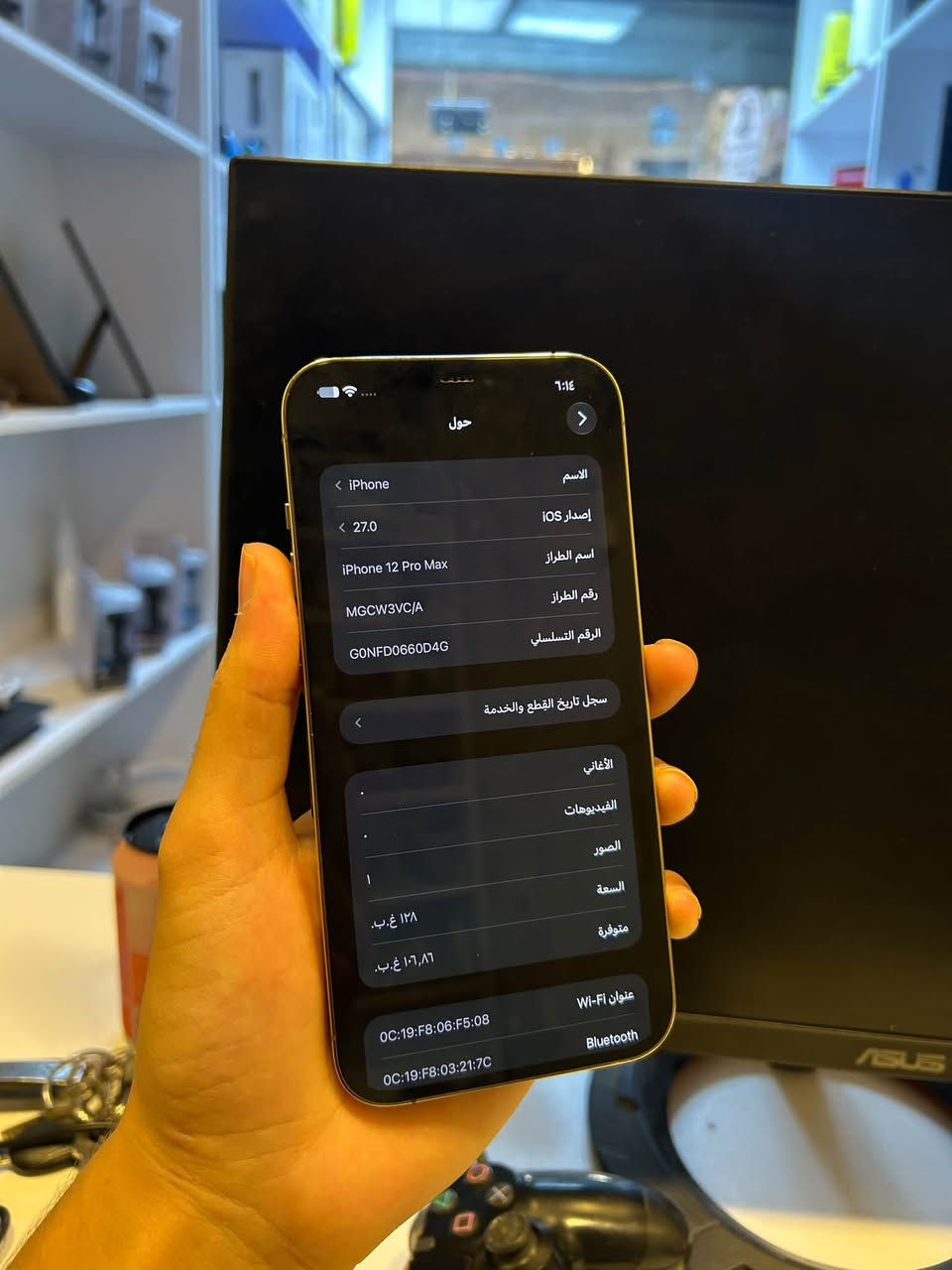 آيفون ١٢ برو ماكس • ١٢٨ • بطاريه مبدله ١٠٠