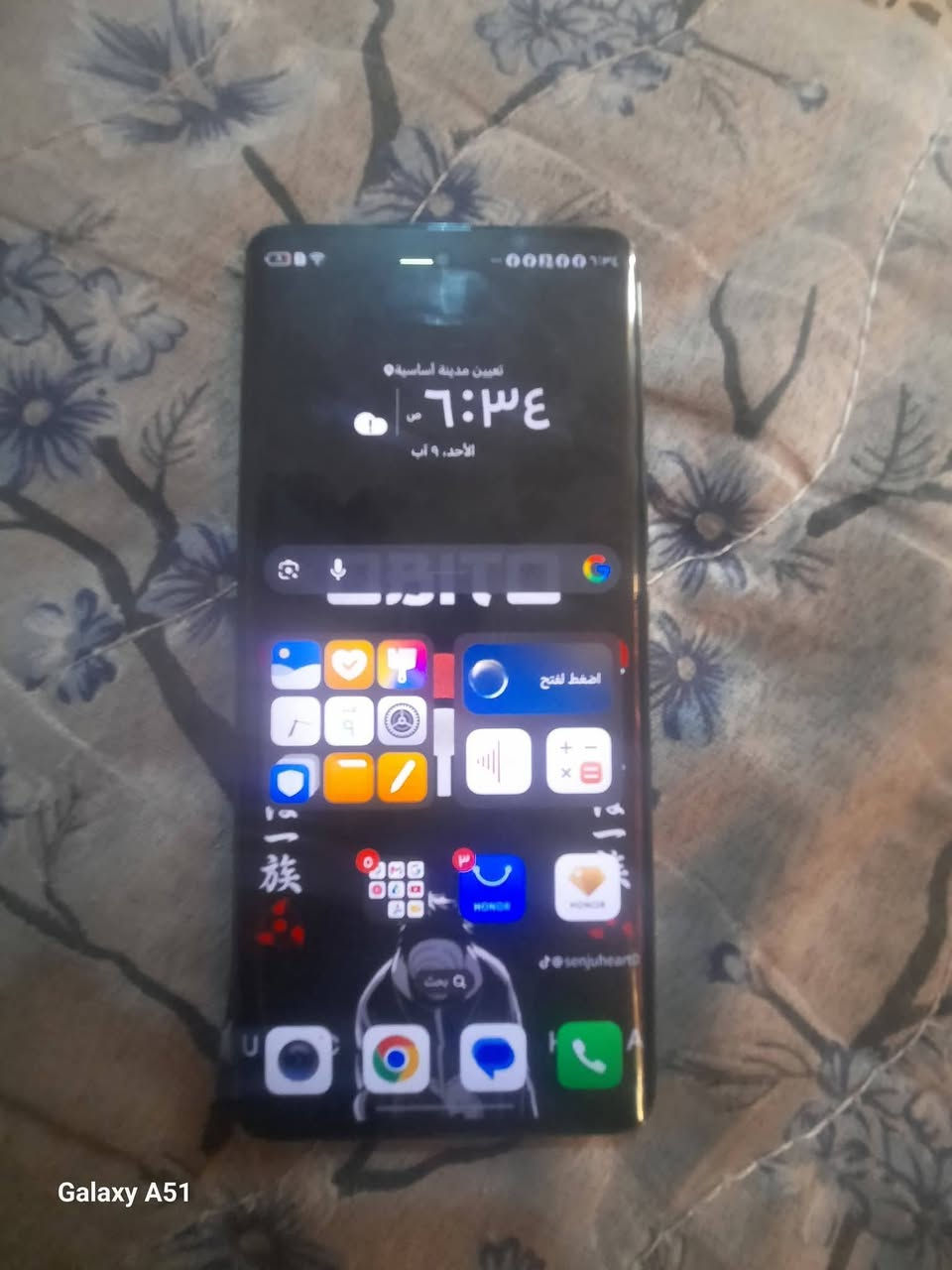 هاتف هونر اكس 9b5g جهاز جديد كلشي مابي بس هاذ الخط الصغير السعر 200
رقم للتواصل ***********
