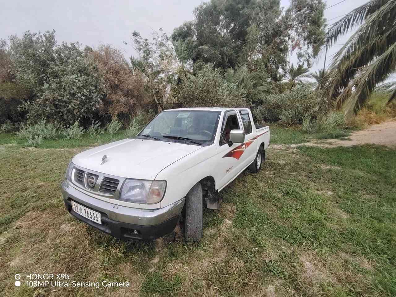 نيسان شبوط • ١٩٩٩ • رقم مميز