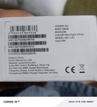 هونر X6c • كارتون • يوم واحد