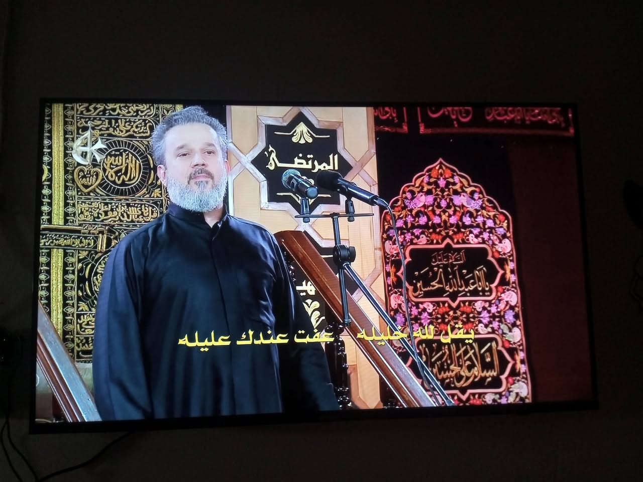 سلام عليكم بلازما حجم٤٣ نوعيه نوال الاصليه نت فول سعر ٢٠٠ مجاله قليل كارتون ضايعة مكاني حي لعامل قرب لمول ***********
