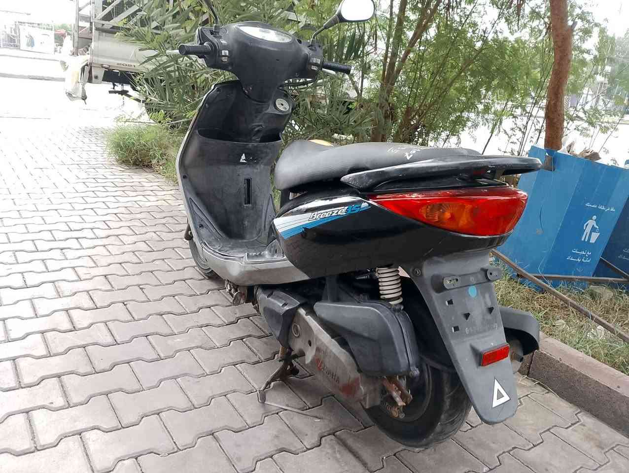 بريز • كفاله • ناعمه
