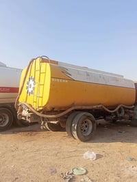 تنكر ماء البيع لاستفسار اتصل 07807524790
