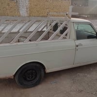 باردو ايراني • ٢٠١٢ • رقم واسط انگليزي