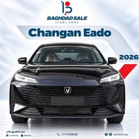 شانجان إيدو بلس • ٢٠٢٦ • زيرو
