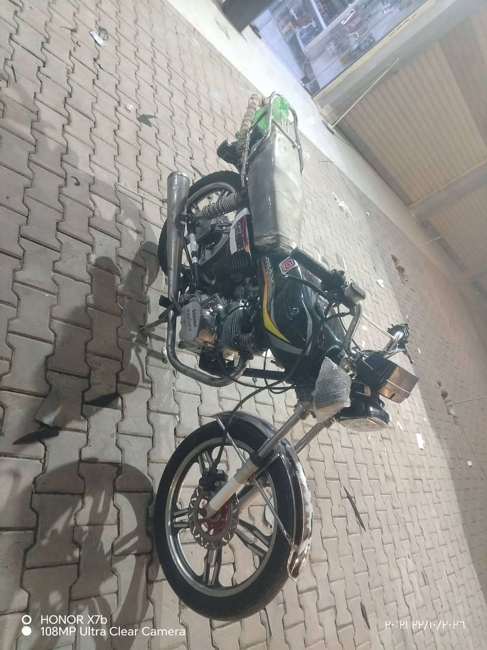سافان • ٢٠٢٣ • محرك شرط