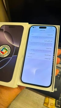ايفون ١٦ برو ماكس • ٢٥٦ • بطاريه ٩٣%