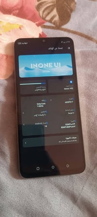 جهاز • موضح بالصوره • مواصفات