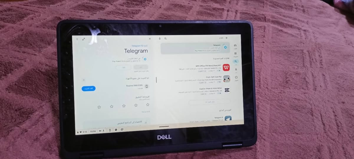 للبيع.   لابتوب DELL الامريكي كيبورد عربي نكليزي نظام اندرويد ذاكرة 32قابلة للزيادة نضافة 95٪ مع شاحنة اصلية 
السعر 75 الاتصال ***********
