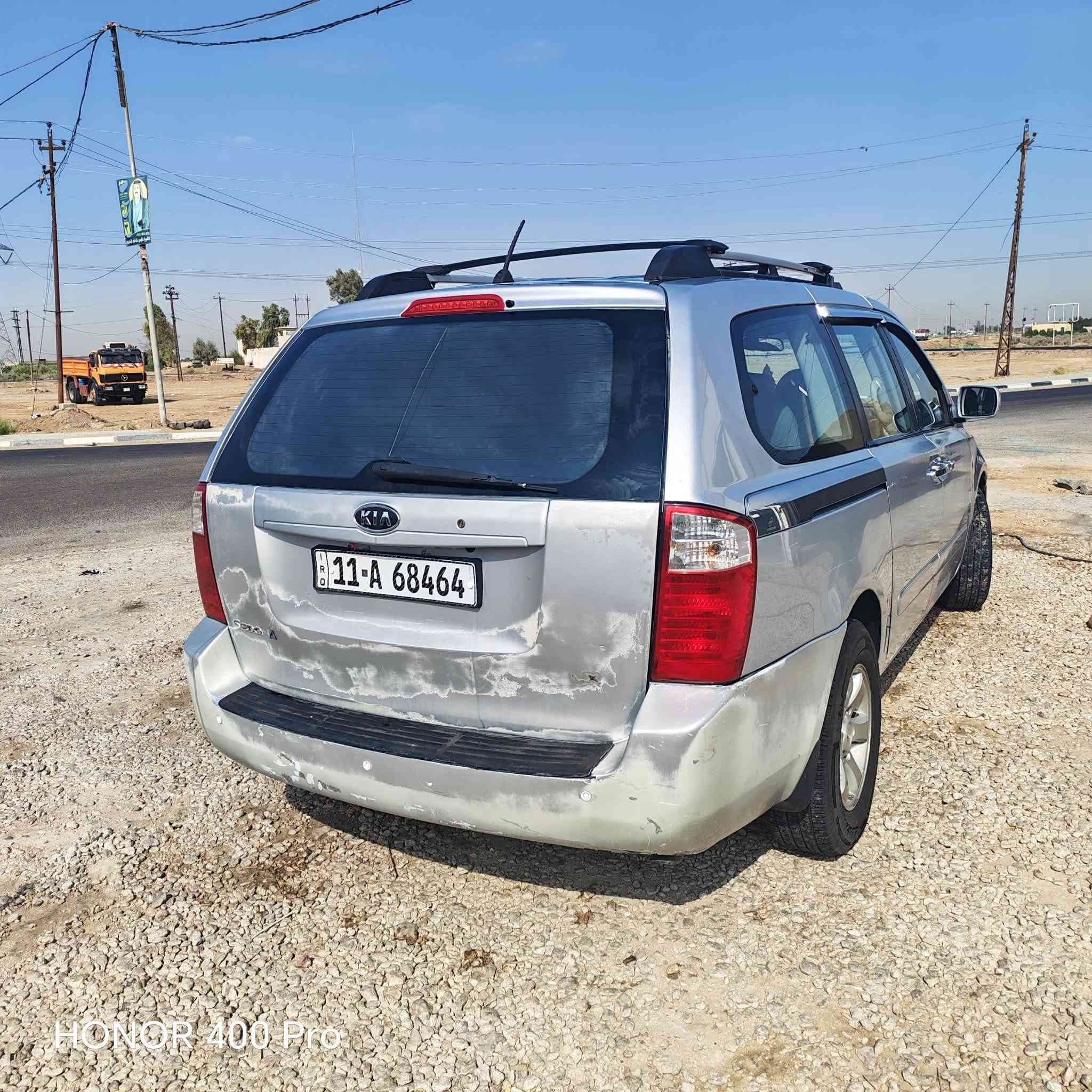 سيدونا • ٢٠٠٧ • رقم بغداد