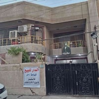 بسبب الوعود الكاذبة اعادة نشر 🏠    السلام عليكم بيت في منطقة السريدات ...