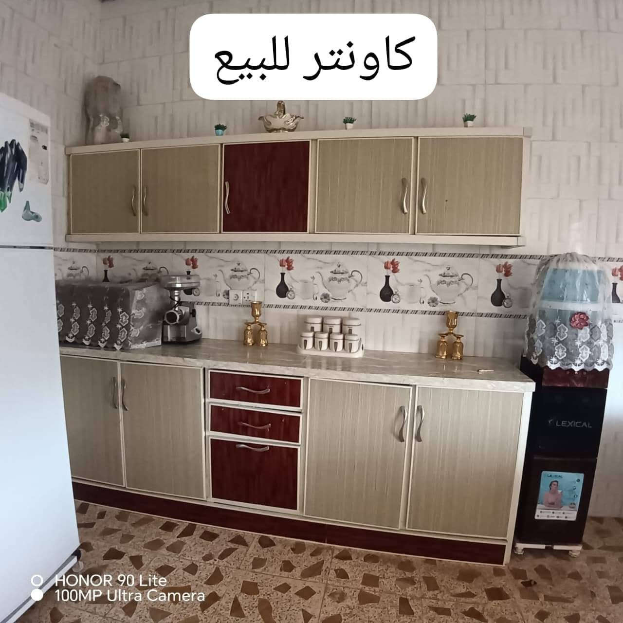 السلام عليكم ورحمة الله وبركاتو كاونتر للبيع مكاني كركوك جردقلي مكلف للنشر السعر 350
هاي الرقم ***********
