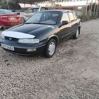 07825063717