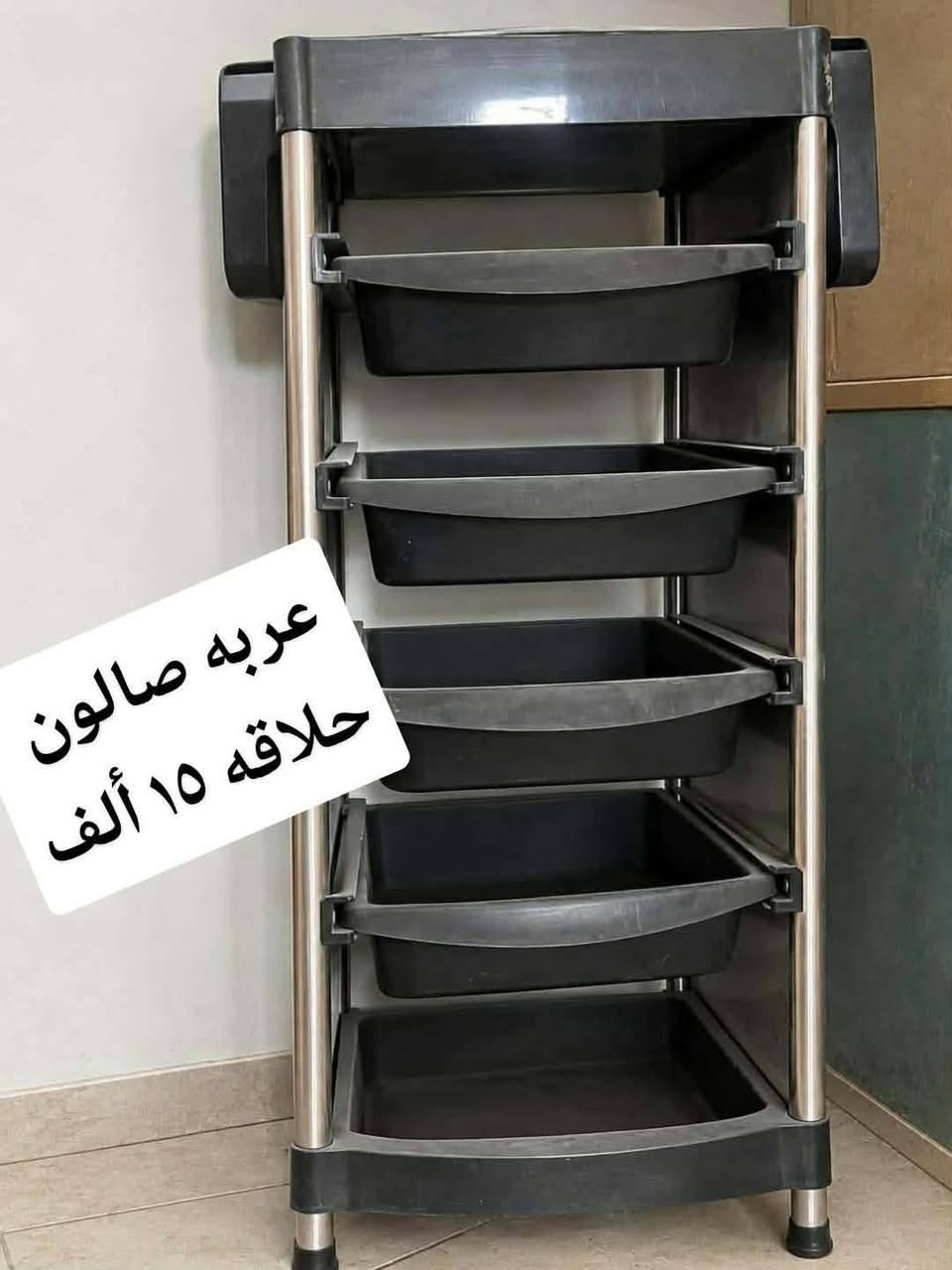 عنوان الكريلاء الحر ***********
