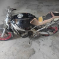 بطحه • شغاله • كطعت نار