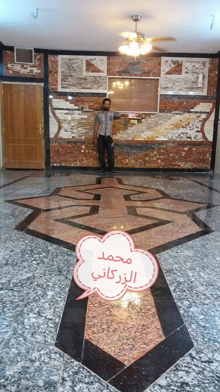 السلام عليكم
محمد الزركاني
لتطبيك الارضيات والواجهات المرمر والبايات درج والبورسلين بل ماده تصفير الارضيات
مستعدون لعمل بكل محافظات
      موبايل *********** واتساب او خاص.   علئ الرقم  ***********

نص مكتوب في الصور:
- محمد الزرقاني لارضيات ثلاثية الابعاد ديكورات جبس وبلاطات والديكورات رخام 0770...