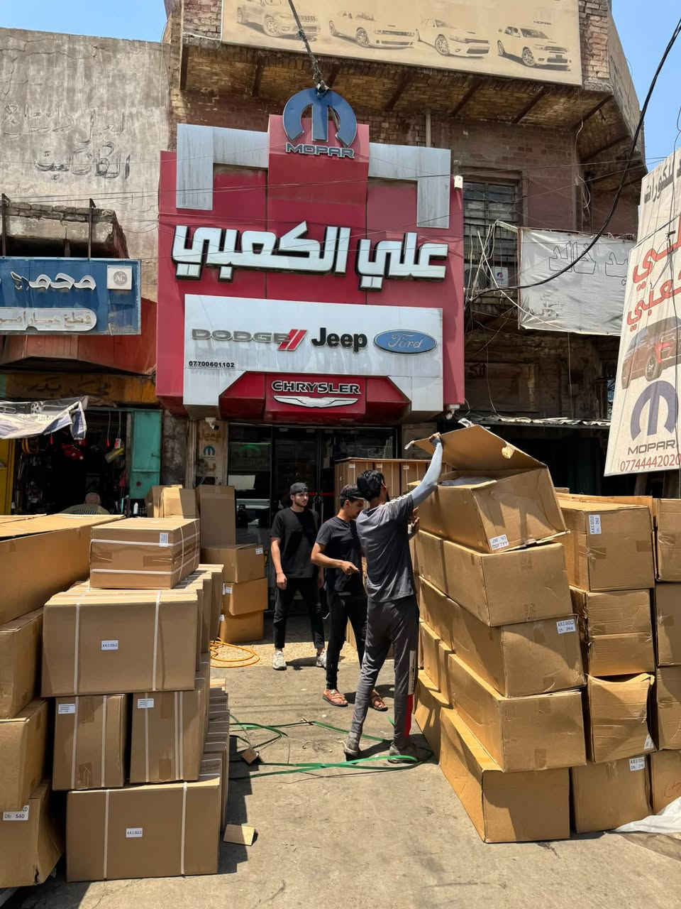 لا توجد تفاصيل
