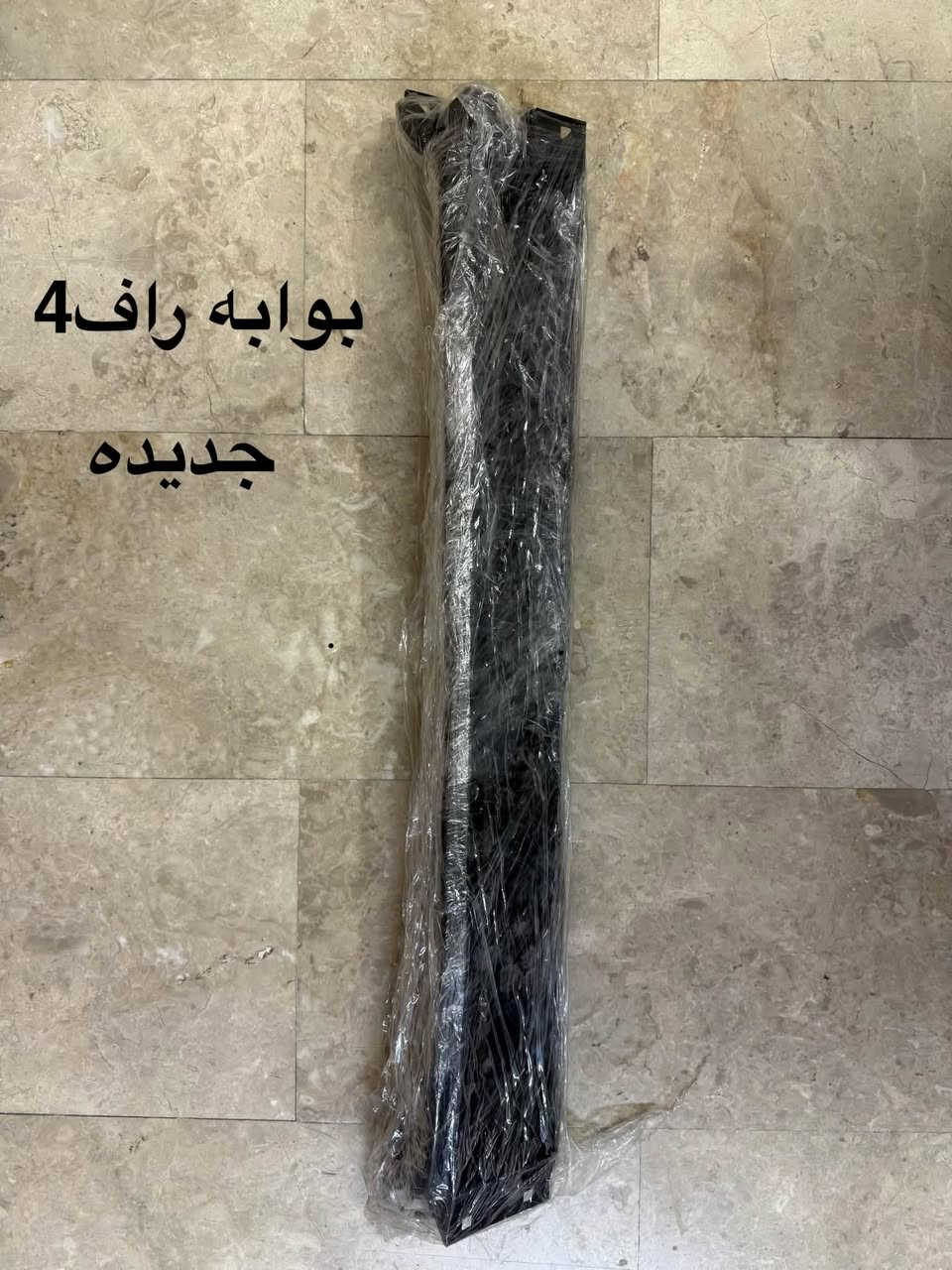 يوجد ادوات راف 4
للستفسار ***********

نص مكتوب في الصور:
- باب راف 4 سايق بلادي مصبوغ فارغ
- هورن كامري تفصيخ
- بوابه راف 4 جديده
- ترايش شباك علوي راف 4
- كيلون بنيد راف 4 جديد
- سماعه هايبرد
- راف 4
- تفصيخ
- حساسات دعاميه راف 4 تفصيخ
- كيبل ضوئي كامره
- راف 4 تفصيخ