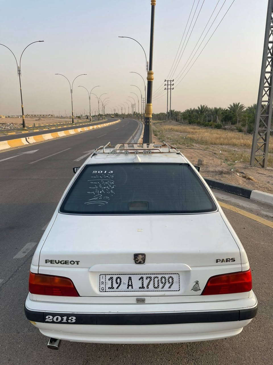 بيجو • كربلاء