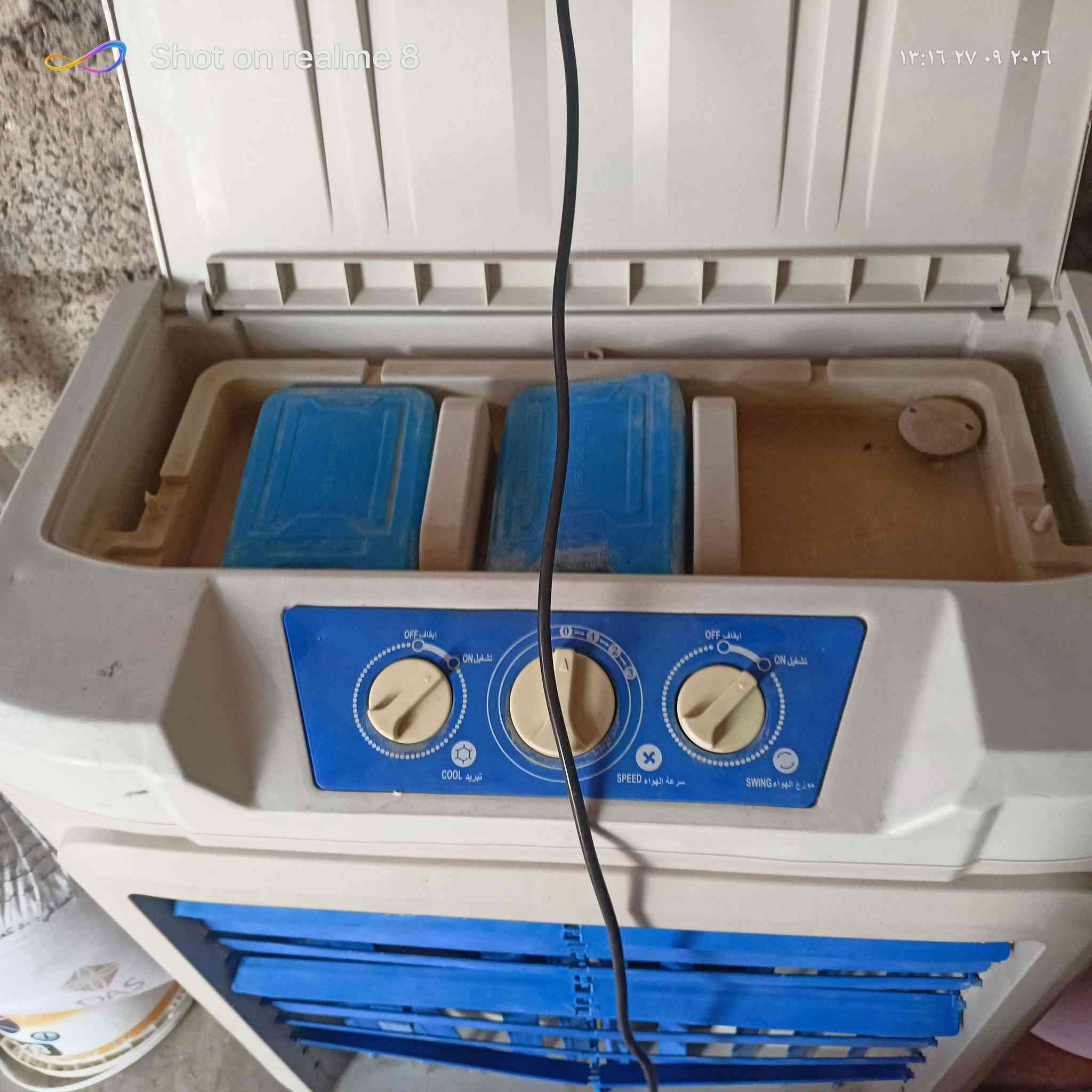 كونفيره للبيع العنوان حي الانتصار 

شارع 30.     ***********/// ***********

السعر 30 وبيه مجال

نص مكتوب في الصور:
- Shot on realme 8 ١٣:١٦ ٢٧٠٩ ٢٠٢٦
- Shot on realme 8
- ١٣:١٦ ٢٧ ٠٩ ٢٠٢٦
