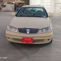 صني • تاكسي • ٢٠٠٦
