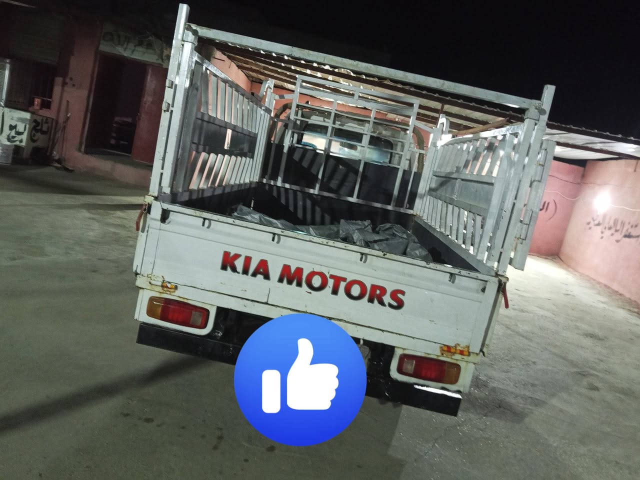 مكلف
كيه بنكو 94 للبيع محرك 700 كير طابوكه اصولي رقمه انبار صاحبه موجود
هاذ رقمه 👈***********
