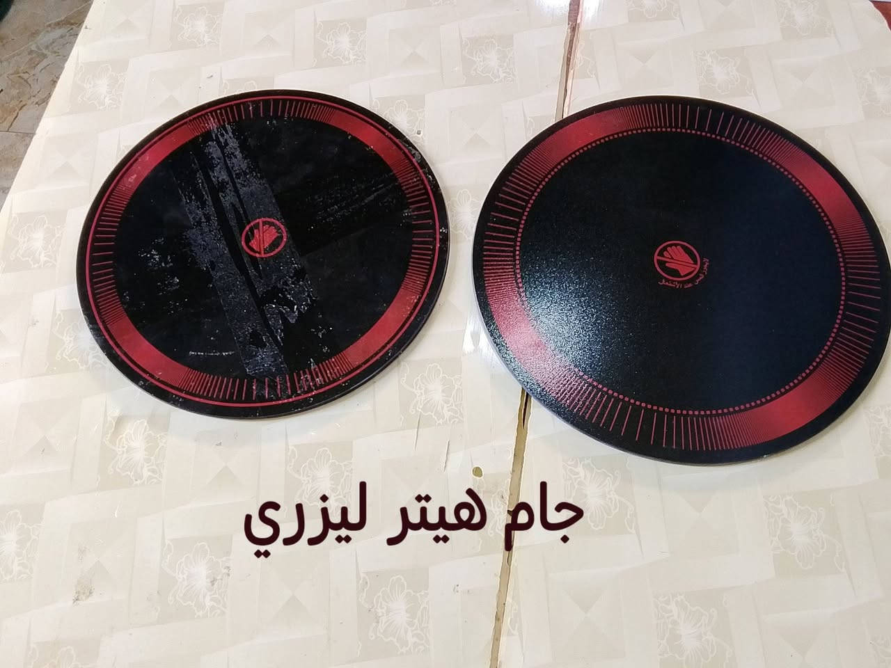 قطع غيار • تصليح أجهزة • سوق القيارة