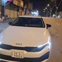 كي فايف • ٢٠٢٥ • رقم اربيل