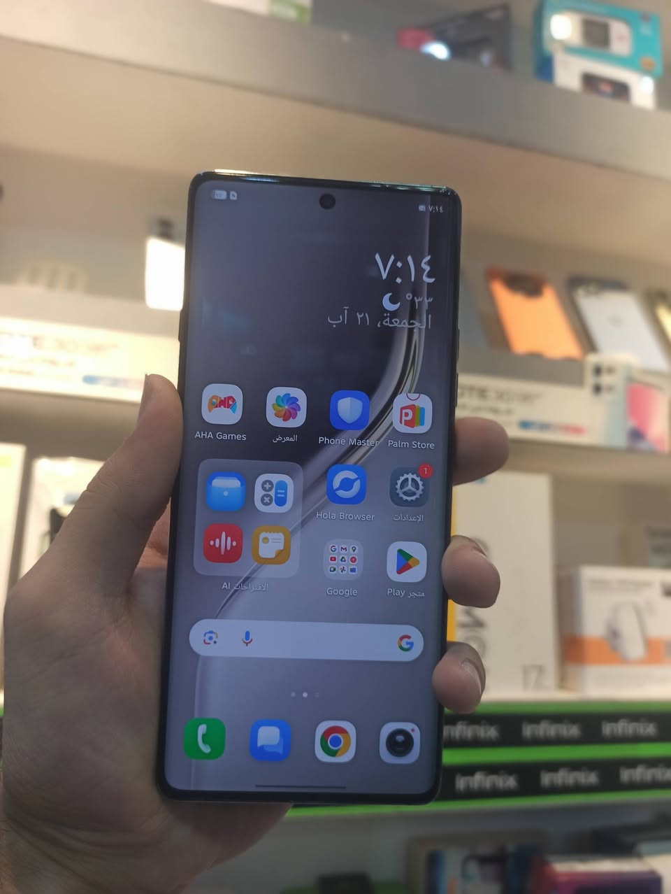 سلام علیکم
موبايل للبيع 📱

Tecno Camon 40 pro 5G
256 كيكا 
رام 8+8 
بطارية 🔋 5200mah 
كاميرا 50  ميكا بكسل
دبل سيم كارت و ميموري

بصمه وجة و بصمه اصابع 

 موبايل اي عيب مابي اخو جديد و ما بدل شي بشرط ابيع 

 💵 سعرة 370 الف بي مجال قليل 

📢📢📢 وايضا في محل مام شوان موجود موبايل جديد و مستعمل و موجود جميع سيم كارتات انترنت زين و اسيا موجود تصليح شاشات موبايل و بطارية ب سعر جوة سوك

📍عنوان محل طوز جمهورية حسن قوان بصف عيادة ملاك رحمة اسم محل Mam Shwan

رقم / ***********
واتس اب/***********
