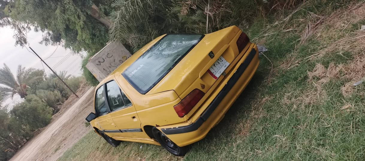 بارس • ٢٠١٥ • رقم نجف