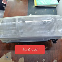 قطع غيار • لايت كرستال • اشاير 93/96