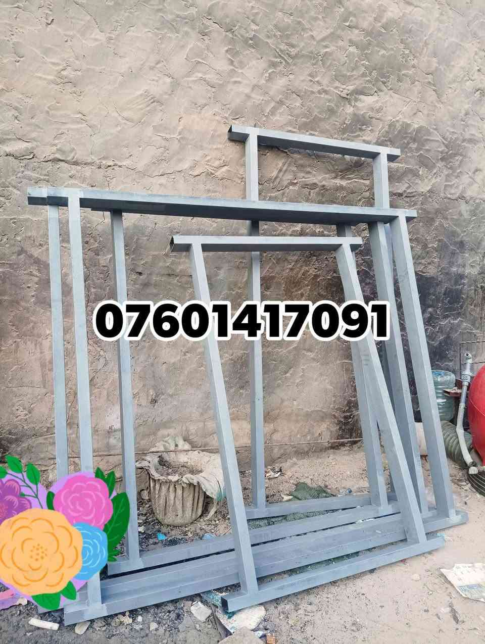 حداد متنقل • الحلة • هياكل طاقة شمسية