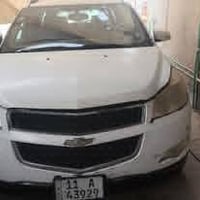 شفرليت ترفست • ٧ راكب • ٢٠١٠