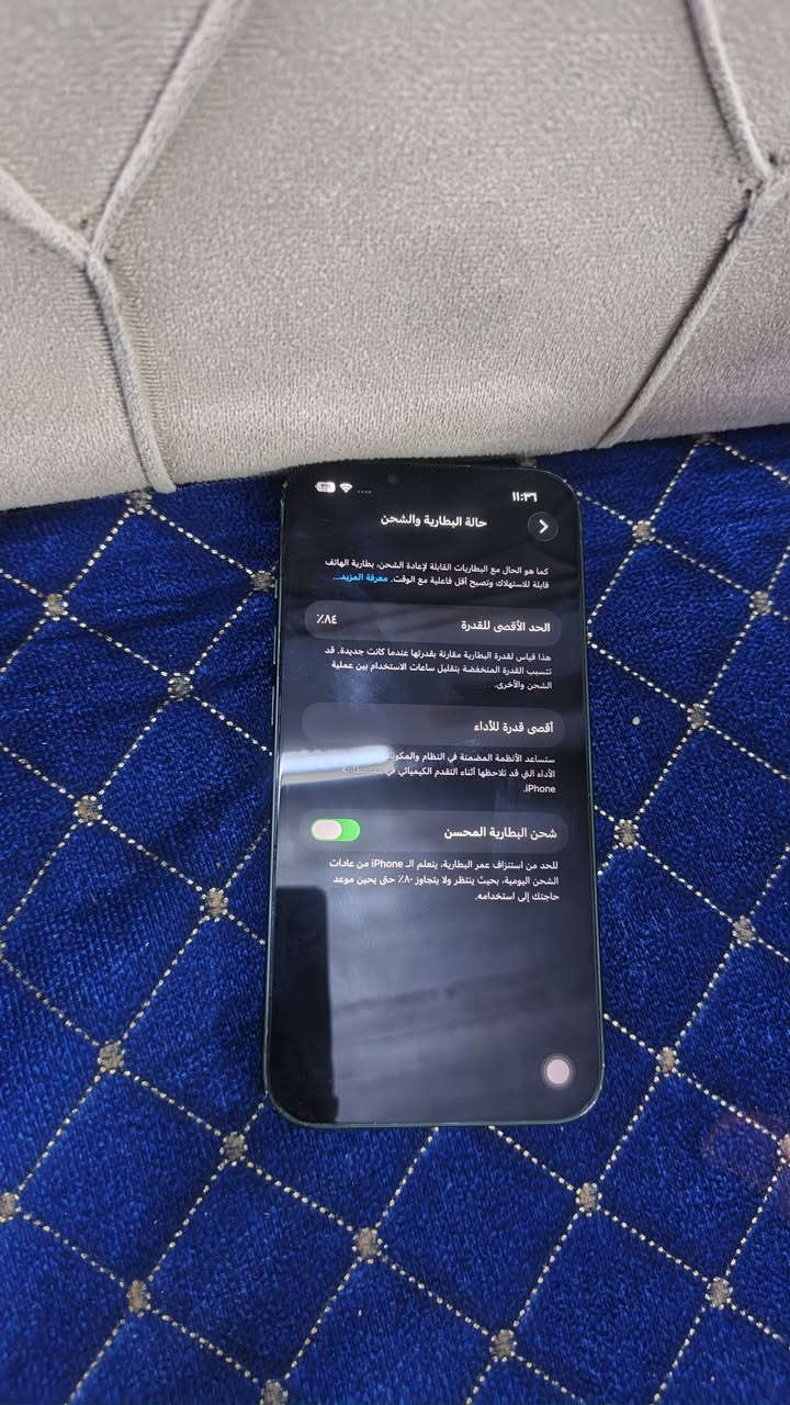 سلام عليكم، إيفون ١٣ كامرتين جهاز كل، عيب مابي بطاريه، ٨٤ شاشه بلادي مبدل بي فقط باور ايسي السعر ٣٥٠  ***********

