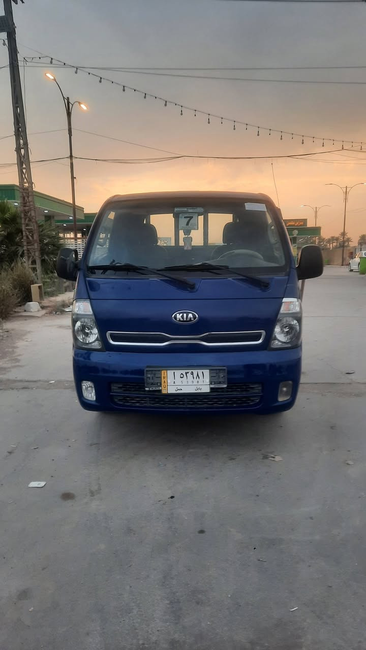 كيا بنكوه • ٢٠١٩ • كفاله عامه