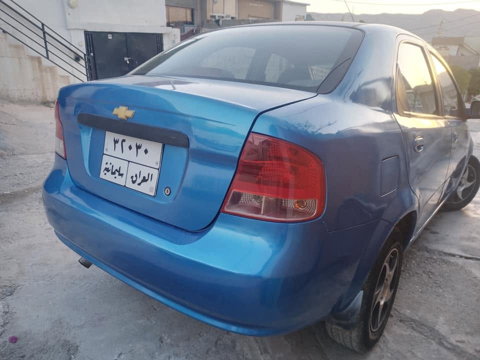 شوفليت افيو
مويل 2006
گير توماتيك قفلي مةركةزي جام كارةباي تازةية حيزام بوياخم كردوة  دةعمو ليدوا بيشو بشتي نية بةشةرتي گيرو مةكينةو تةبريدو تحول وغرامة هةزةي تازةية تا مانگي 2027/9سةنةوي بةسةرجو نرخي 47ماملة ناونيشان كوية زم *********** وتساب فايبةر لةسةرة كويسينجاك, أربيل
