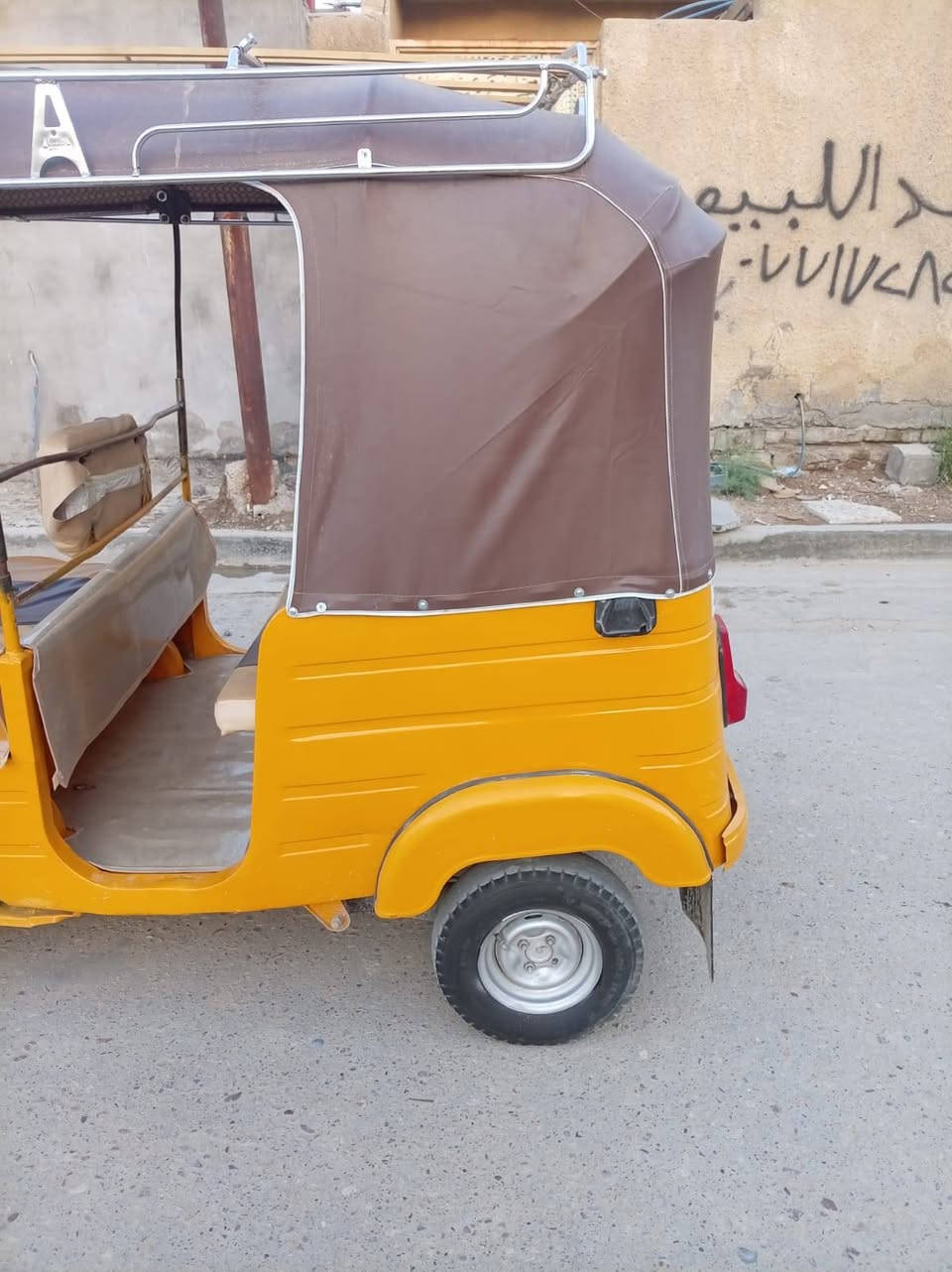 موديل ١٩ • رقم نكليزي • بغداد البلديات