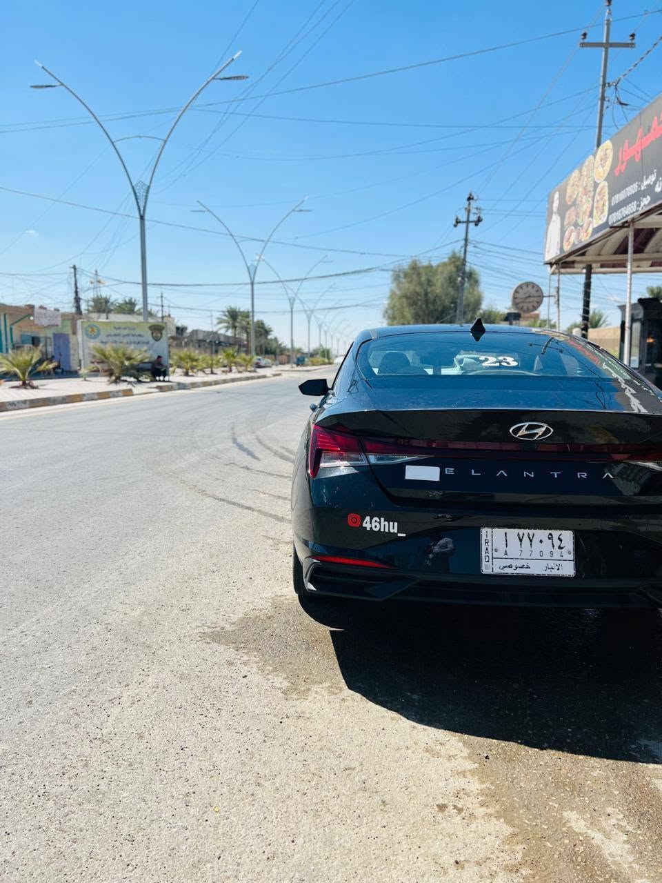 سلام عليكم النتره موديل 23بيه جوملق صبق وبنيد بلادي سعر 130وبيه مجال ترهم مراوس وفرق رقم أنبار معوقين 28تصير حره وكالة عامه بسم المشتري ***********

نص مكتوب في الصور:
- 46hu_