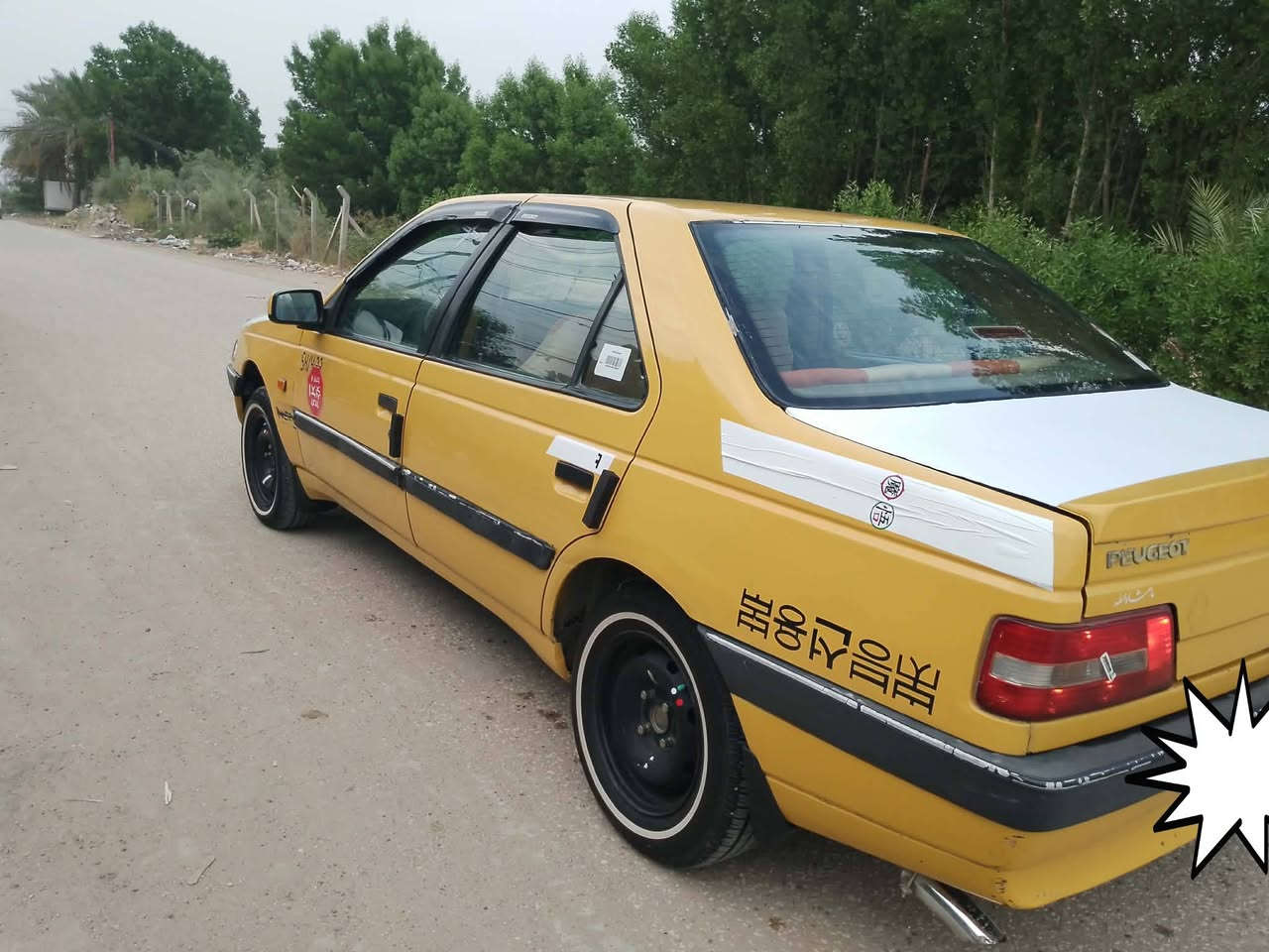 بيجو الميس • ٢٠١٤ • رقم بغداد