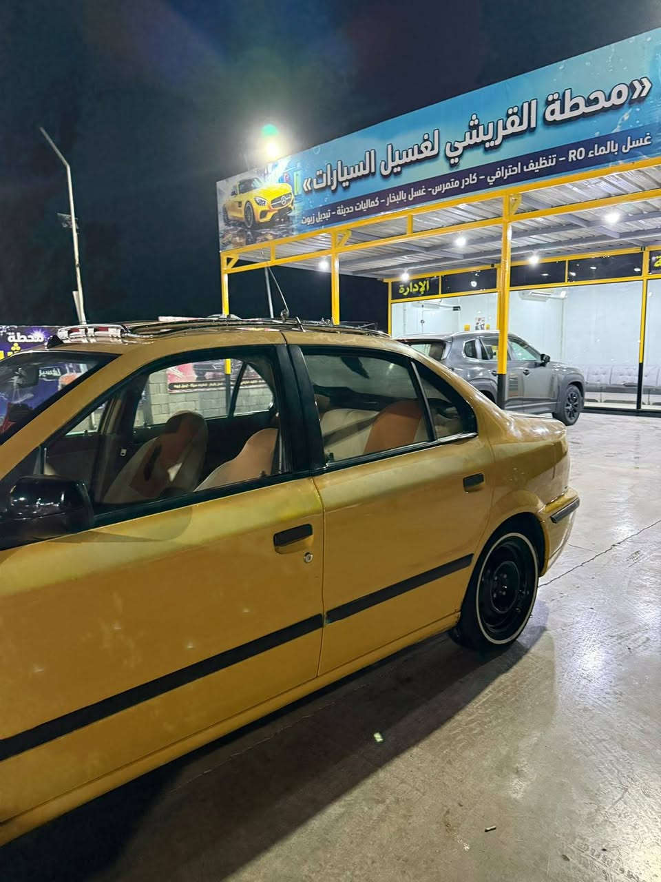 موديل ٢٠١١ • الكوت • ضربه بالشامله