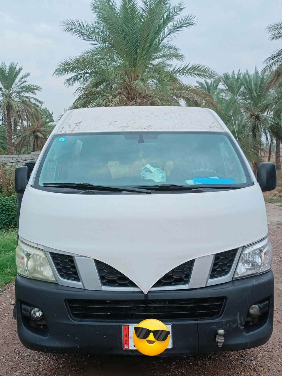 نيسان ٢٠١٥ • أرقام جديدة • قطع جديدة