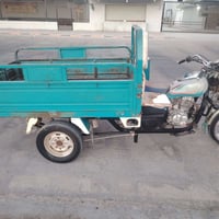 ستوته • ٢٠٢١ • اوراق اصولي