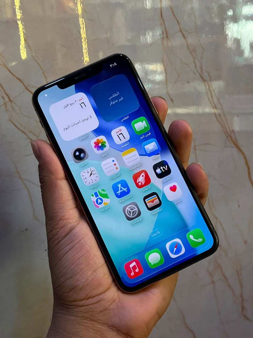 11pro max
مكفول كفاله 
غير داخل تصليح على وضع وكاله 
ذاكره 256 
بطاريه سبعينات 
مفتوح تخطي 
250 قفل عنواني جامع ندا ***********
