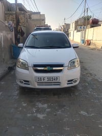 افيو • ٢٠١١ • نجف